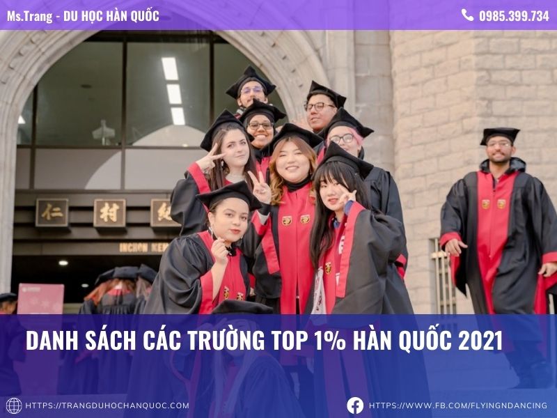 Danh sách các trường thuộc TOP 1 Hàn Quốc